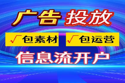 代理开户服务在金融市场的应用案例