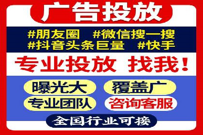 微博信息流算法解析与应用